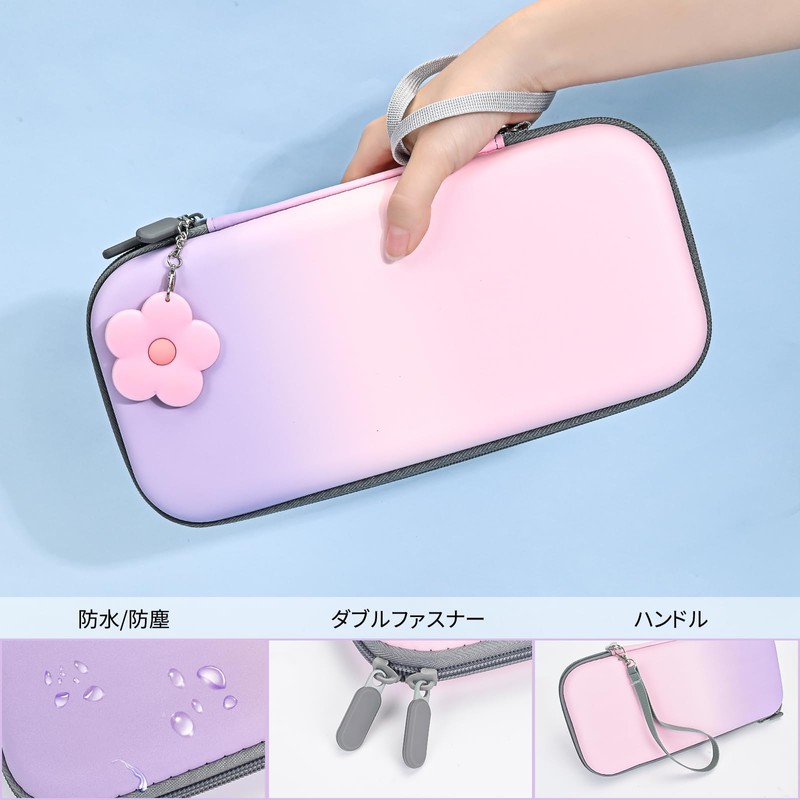 DLseego Switch2 ケース バッグセット スイッチ2 カバー スイッチ第2世代 ケース Switch2 収納バッグ（収納バッグ*1+花ストラップ*1）ゲームカード収納