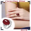 Yunomi Carnelian Ring, Large Red Agate Ring, One Size Fits