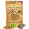 Organic Mushroom Polysaccharides Immune Vegan (250g)