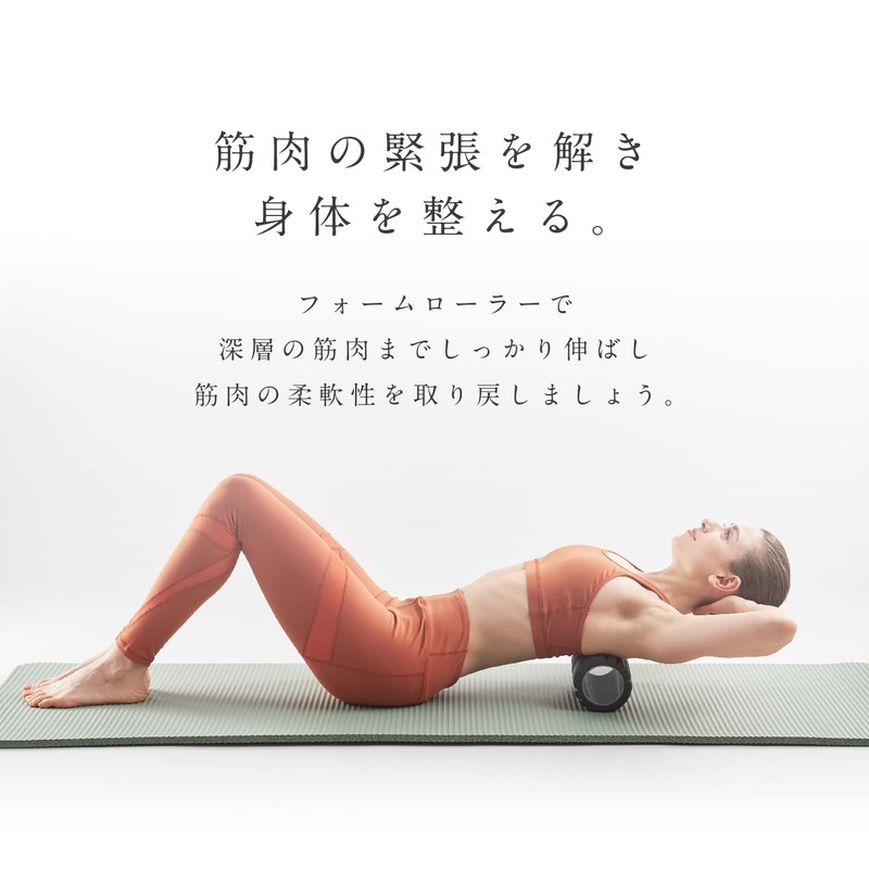 Alinco AMV103BK MIVIOS Foam Roller, Hard Type, Washable, Grid, Myofascial