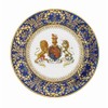 George III Painted Tin Enamel Plate - Picnic or Camping