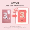 numbuzin No.3 Sheet Mask | 5 Sheets | Tingle-Pore Softening
