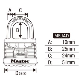 Master Lock M5JAD Padlock, Keyed, Professional Specifications, Rustproof, Outdoor, High Security, Width 2.0 inches (51 mm), Inner Diameter 1.0 inches (25 mm), Security Security
