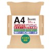 UNIPACK Nekoposu 1.2 inch (3 cm) Compatible Cardboard (50 Sheet