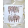 Ash Mood Metal Handmade Nail Tips - Coffin / 애쉬
