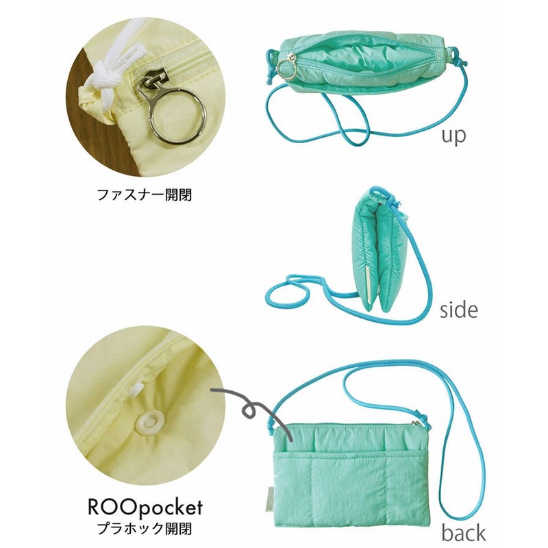 Route 1116 Fluffy Mini Tote Bag, EU Sacoche Intry-A (02