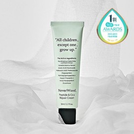 교보문고 뷰티레시피 네버우드 펩타이드 앤 시카 리페어 크림 50ml Kyobo Bookstore Beauty Recipe Neverwood Peptide & Cica Repair Cream 50ml