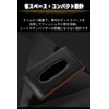 JFOLKS (Easy to Reach While Driving) Car Tissue Cover, Tissue