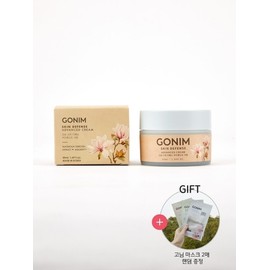 Gonim Skin Defense Advanced Cream 50ml / 고님 스킨디펜스 어드벤스드 크림 50ml
