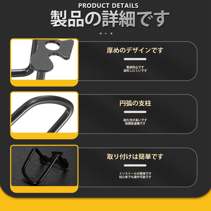 Bicycle Rear Chain, Derailleur Guard, Bicycle Derailleur Guard, Bicycle Rear