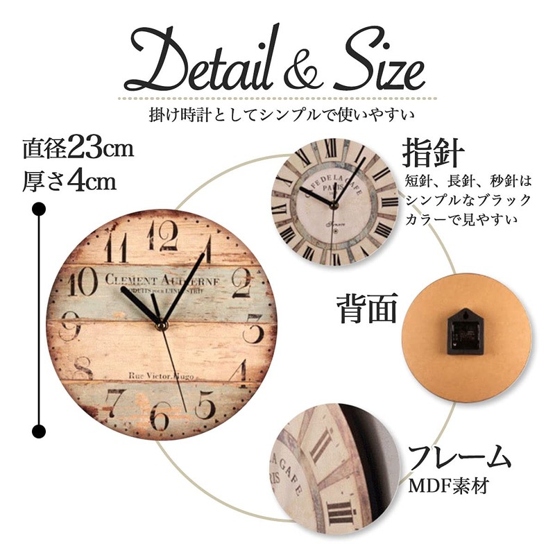 [Clove Cube] Antique Style Clock Old American Wall Clock Shabby