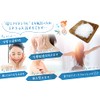 Made in Japan, Magnesium Chloride Bath Salt 21.3 oz (600
