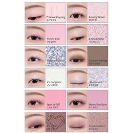 Clio 클리오 프로 아이섀도 팔레트 에어 12 크리스탈발바닥 Clio Pro Eye Shadow Palette Air 12 Crystal Ball Base