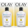 Olay Complete Lotion All Day Moisturizer with SPF 15 for