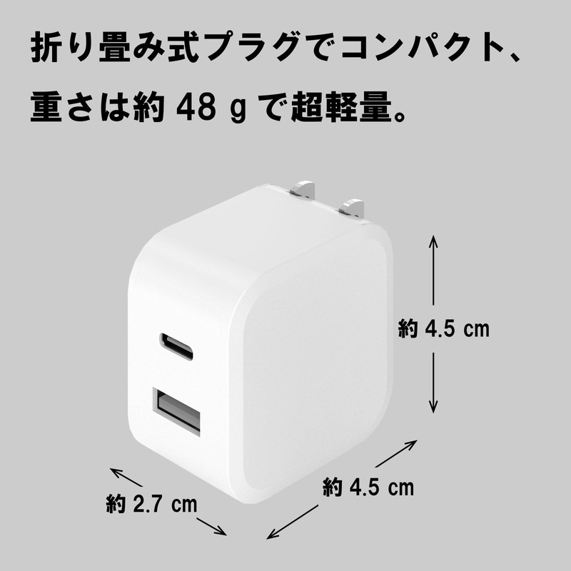 USB Type-A and Type-C 2 Port Charging AC Adapter PD