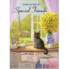 Special Friends Easter Card - Spring Morning - Medium Sized
