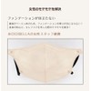 Bijoubox Bgew Mask, Bi-Color, 5D, 3D, 20 Pieces, Small, Non-Woven