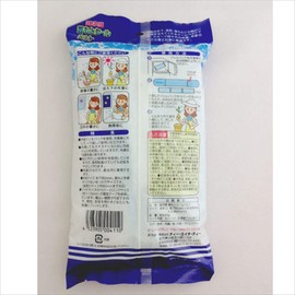 Super Cool Neck Belt, Blue Cooling Towel, Heatstroke Prevention, Outdoor, Exercise, BBQ, Camping