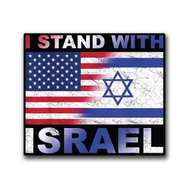 I Stand with Israel Vinyl Decal Stickers - for Cars Windows Bumpers Laptops Walls Cups - 5.5 Inches at Largest Point - 6 Designs to Choose from (Flags Shadow)