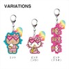 Ms Trade Rubber Keychain, kitty pink (solo)
