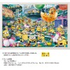 1000 Piece Jigsaw Puzzle Minions Funny Jelly Factory (50 x