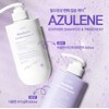 Dr. Santé Azulene Soother Treatment 500ml Damaged Hair / 닥터