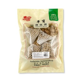 Saussureae Involucratae Herbal 雪莲花