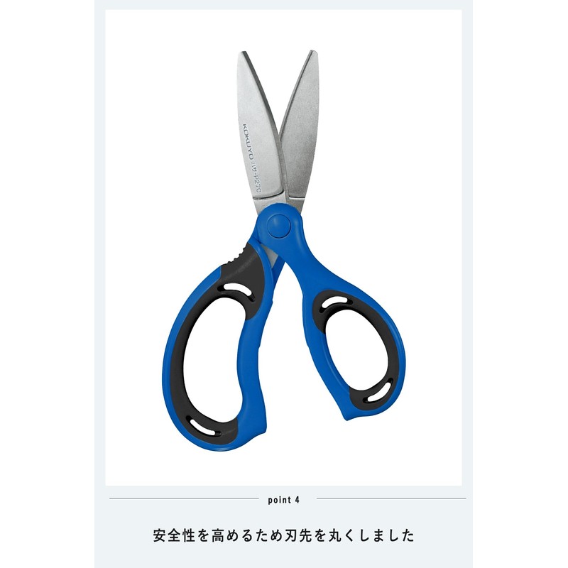 Kokuyo AM Hasa-P270DB Aero Fit Saxa Glueless Blade for Children