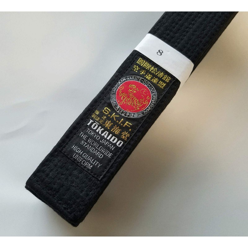 Tokaido Japanese SKIF Black Belt - BLBK (PRO) - 1.5"