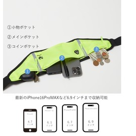 MiHaya Running Pouch, Lightweight, Waterproof, Fit, Stylish, Stretchable, Men's, Women's, Earphone Holes, Jogging, Marathon, Running, green (light green)