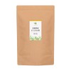 Marche Pure Dokudami Tea, Domestic Tea Pack, 0.07 oz (2