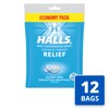 HALLS Relief Mountain Menthol Sugar Free Cough Drops, Economy Pack,