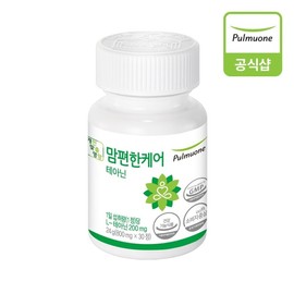 Pulmuone 풀무원 맘편한케어 (800mgX30정) Pulmuone Mom's Easy Care (800mg X 30 tablets)