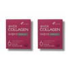 Nutri Ever Collagen In&amp;Up Biotin Up 750mg 84 tablets x