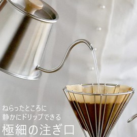 KOGU 44583 Tsubamesanjo Coffee Drip Pot Pro 16.9 fl oz (500 ml) with Lid (Made in Japan), Stainless Steel, Fine Mouth, Direct Fire, Induction Compatible, Pouring Just Underneath, Coffee Kettle, Outdoor Gift, Gift