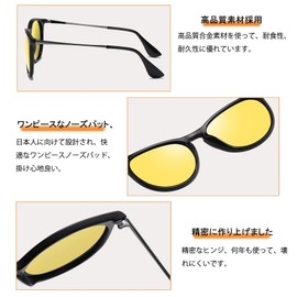 MAIVARDAY Tr90 Sunglasses for Driving, Driving, Fishing, Fashionable, Ultra Lightweight, UV400, UV Protection, Popular, Inexpensive, Sunglass for Women, A7: Matte black + night