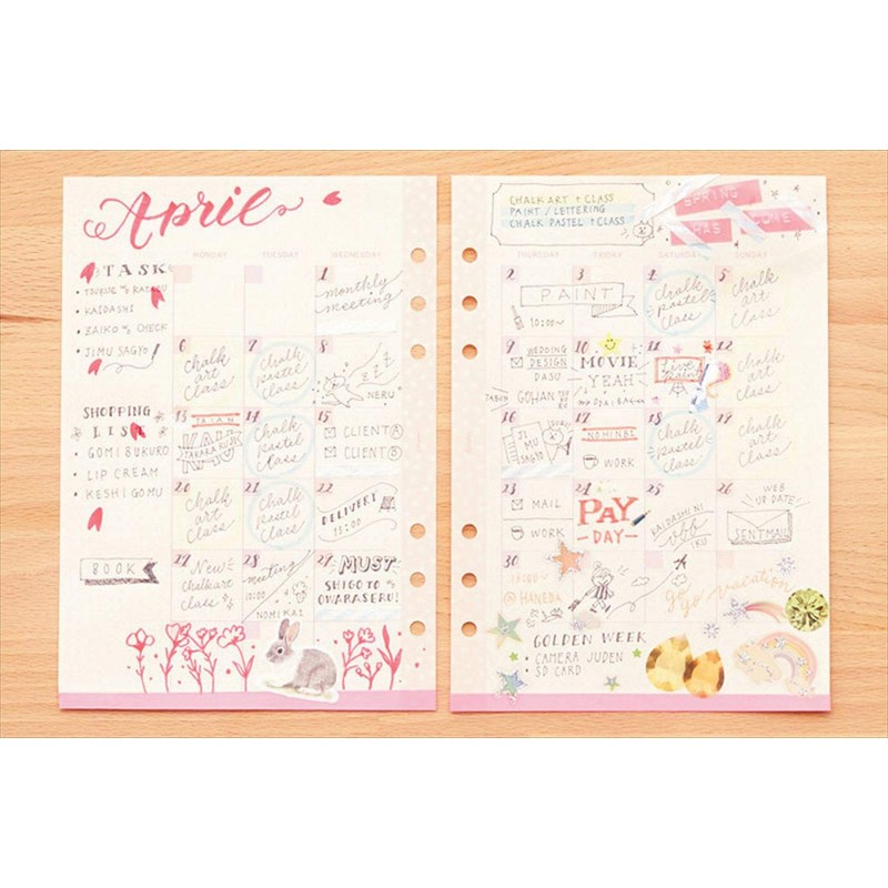 Raymei Fujii HAR483 Notebook Refill, Decona Tanto Paper, Monthly Schedule