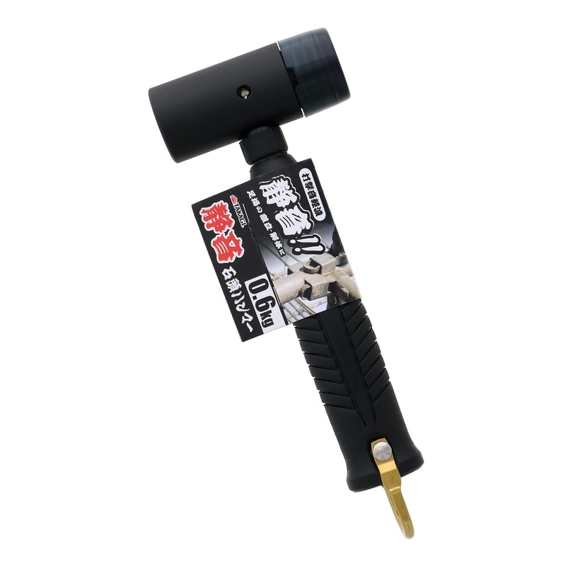 Takagi Silent Stone Head Hammer, 1.3 lbs (0.6 kg)