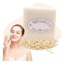 Mafab Jabón Tailandés Hecho A Mano De Arroz Colágeno Vitamina E