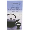 Clearspring Organic Hojicha Roasted Green Tea - Box x 12