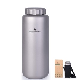 iBasingo Titanium Water Bottle 1050ml Outdoor Camping Cookware Sport Drinking Bottle Large Capacity Drinkware Hiking Trekking Portable Leak-Proof Wide Mouth Climbing Travel Canteen Kettle Ti3005D