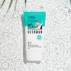 Bushman Waterproof Professional Sunscreen SPF50+ PA++++, 50g, 1 unit