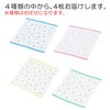 Nishikawa TT39002005M Hand Towels, Set of 4, Assorted Colors, Patterns,