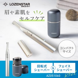 Rozenstar AZ051060 Men's Face Shaver & Water Wash Swivel Shaver