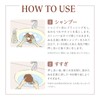 Adelance Fontaine AD&F One-Touch Stopper, Seal Type, Made in Japan,