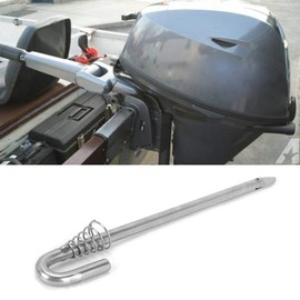 Majatou Tilt Rod Assy, Engine Tilt Rod, Outboard Motors Engine Tilt Rod Assy Bracket Boat Accessory Fit for Y amha T9.9/T15/T20/T25/T30hp 689-43160-00