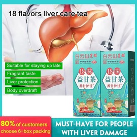 18 Flavors of Liver Protection Tea, 18 Flavors Liver Care Tea, Chinese Liver Nourishing Tea, Natural Herbal Tea, Nourish The Liver and Protect The Liver