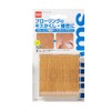 Esco EA944SK-3 Flooring Repair Tape (Light Brown) 3.0 x 35.4