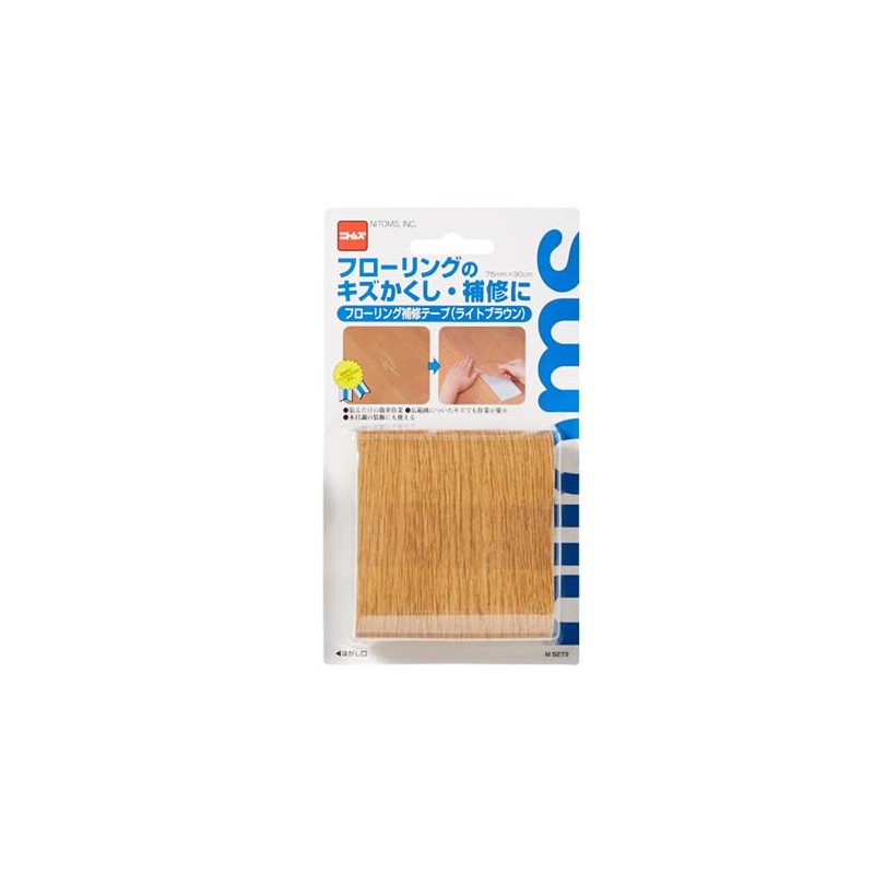 Esco EA944SK-3 Flooring Repair Tape (Light Brown) 3.0 x 35.4
