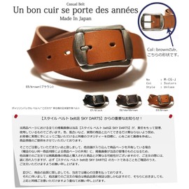 [Style Belt Belt Shop SKY DARTS] Garrison Buckle Belt/"Commitment" Leather Made in Japan Cowhide Belt, Black